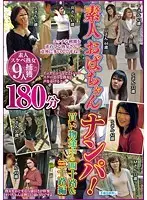 DUSA-006 JAV Movie