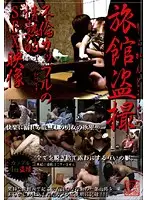 SPZ-211 JAV Movie