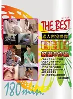 SPZ-797 JAV Movie