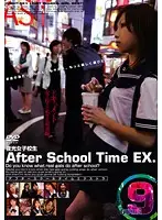 ALX-2060 JAV Movie