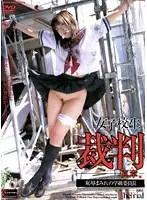 IMG-072 JAV Movie