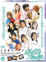 IMG-198 JAV Movie