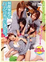 JML-054 JAV Movie
