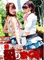 JML-152 JAV Movie