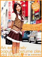 JML-175 - Cute Lala!!