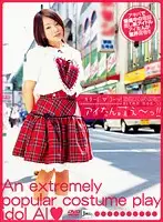 JML-184 JAV Movie