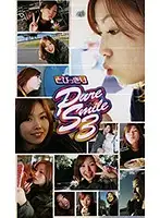 NEXT-670 - An Outstanding Pure Smile 3