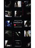 NEXT-699 - Night Scope