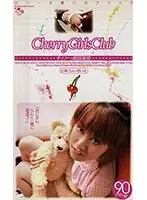 NEXTG-615 - Cherry Girl Club