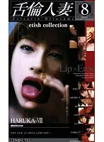 NEXTS-1116 JAV Movie