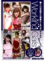 SIMG-136 JAV Movie