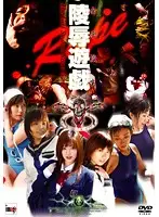 SIMG-146 - S********l D******e Hot Plays