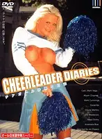 TXD-038 - CHEERLEADER DIARIES - Cheerleader's Naked Journal