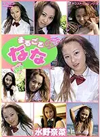VND-2068 JAV Movie