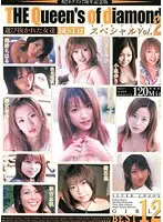 VNDS-402 JAV Movie
