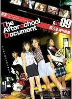 VNDS-2193 - Raw Amateur Videos An After School Documentary