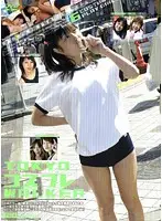 VNDS-2215 - TOKYO COSPLAY WALKER