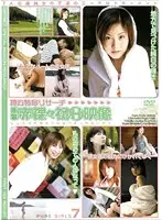 VNDS-2244 - Shocking Videos Of Fully Nude First Sex