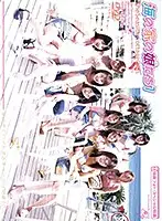 VNDS-3024 - Beach House Stepsisters 1