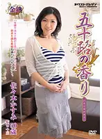 VNDS-5102 JAV Movie