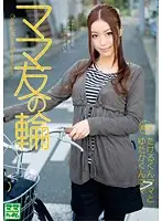 VNDS-7034 JAV Movie