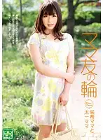 VNDS-7047 JAV Movie