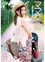 VNDS-7051 JAV Movie
