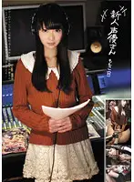 SAYU-02 JAV Movie