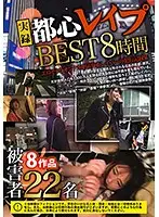 BAK-015 JAV Movie