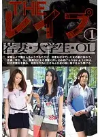 ZRO-005 JAV Movie