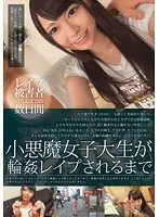 ZRO-108 - Until A Cheeky College Girl Gets Gang R**ed