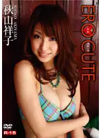 ECR-0019 JAV Movie