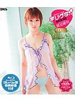 BAGBD-012 JAV Movie