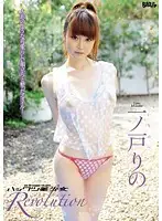 BGSD-334 JAV Movie