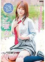 BGSD-404 JAV Movie