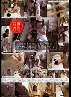 TOST-002 JAV Movie