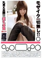 BOK-043 JAV Movie
