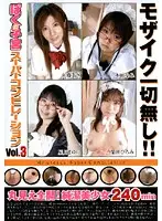 BSP-003 JAV Movie
