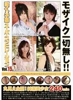 BSP-015 JAV Movie