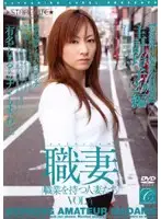 SGCRS-007 JAV Movie