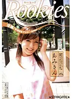 SGCRS-031 JAV Movie