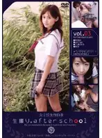 SGUBS-003 JAV Movie