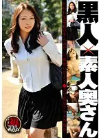 ATGO-037 JAV Movie