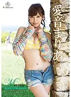 REBD-427 JAV Movie