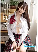 REBD-477 - Yuzu Fresh Flash - Yuzu Shirakawa