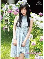 REBD-494 JAV Movie