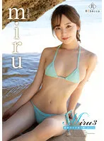 REBD-698 JAV Movie