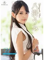 REBD-818 JAV Movie