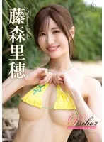 REBD-868 -  Riho2 Midsummer GoddessRiho Fujimori