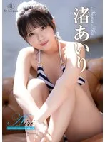 REBD-874 JAV Movie